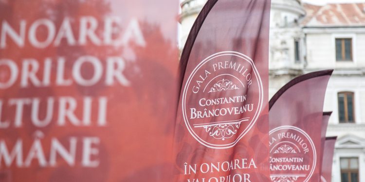 Preselecție pentru Premiile Constantin Brâncoveanu